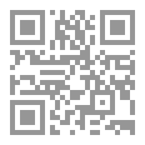 Qr Code Diwan Al-Maani - Part One