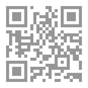 Qr Code مع الله
