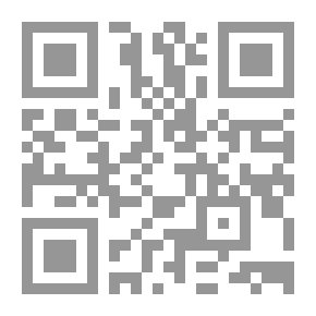 Qr Code Biography Of The Prophet
