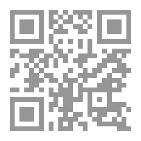 Qr Code كتاب بداية المبتدي في الفقه، متن بداية المبتدي