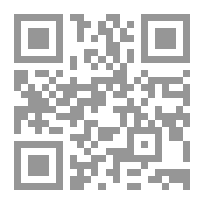 Qr Code The Architecture Of Mosques In Andalusia - General Entrance