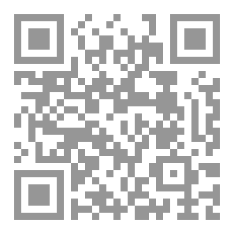 Qr Code انطولوجيا شعراء النمسا