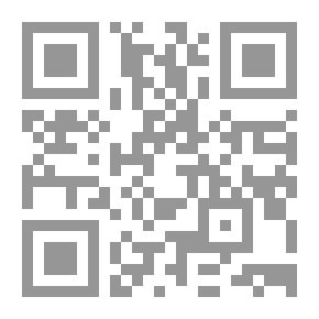 Qr Code مكتب 2010