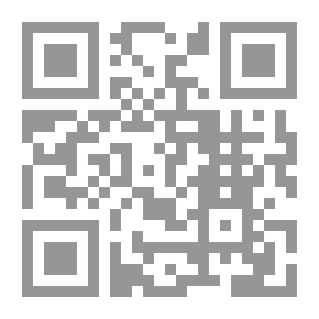 Qr Code The Legal Framework For National Security Analytical Study