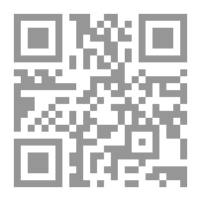 Qr Code المرأة واللغة