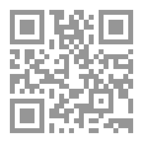 Qr Code على الباغي تدور الدوائر