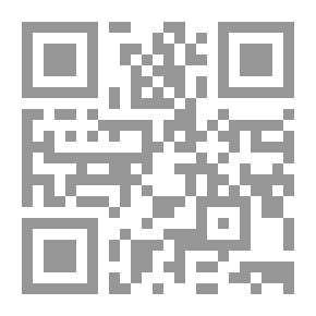 Qr Code عناقيد العنب... تغنى !!!!