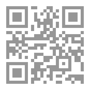 Qr Code بحر بلا ساحل