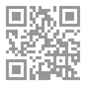 Qr Code سقوط العالم الاسلامي: نظرة في مستقبل أمة تحتضر