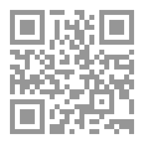Qr Code منظومة الفردوس ج؛ 1