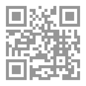 Qr Code بحوث في الفقه الزراعي