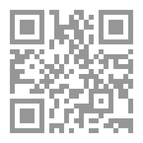 Qr Code العريف سي كليج و 