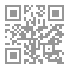 Qr Code الشاعر القروي رشيد سليم الخوري ج2