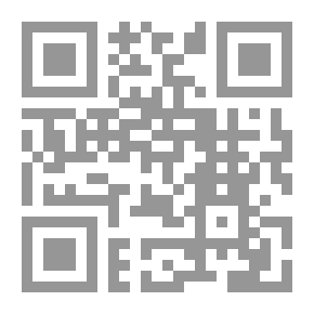 Qr Code حرف الصاد المستوى الثالث ؛ صاروخ صبحي