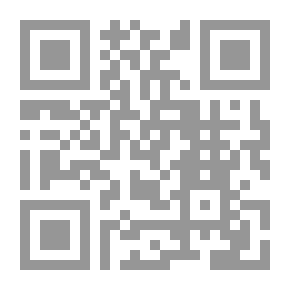 Qr Code ديمقراطية التعليم وبسيكولوجية التربية