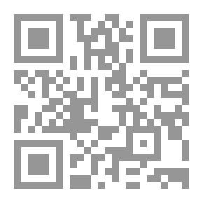 Qr Code دليل لمهارات الكتابة الفنية