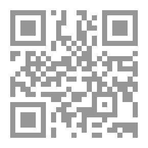 Qr Code سبع خطوات نحو التمييز والتفوق الدراسي