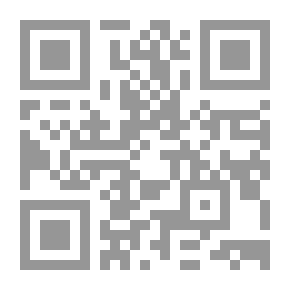 Qr Code حمار العجوز