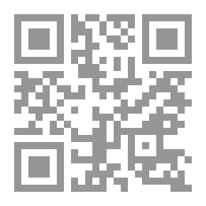Qr Code ماهابهاراتا
