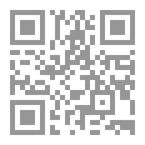Qr Code الكهنوت في الكتاب المقدس