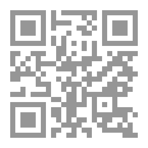 Qr Code Atlas