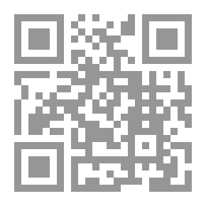 Qr Code زائر بعد منتصف الليل