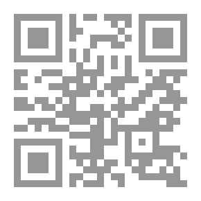 Qr Code عصبة التحرر الوطني في فلسطين نشأتها وتطورها ودورها 1943 - 1948