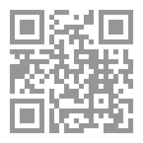 Qr Code مرهم العلل المعضلة في الرد علي أئمة المعتزلة