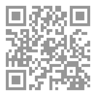 Qr Code Cervical spine x-ray