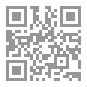 Qr Code مصير الجماعة العربية نقد فكر سمير أمين