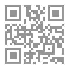 Qr Code سجارة حدوب محمد