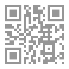 Qr Code السنن