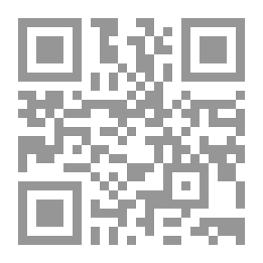 Qr Code أركان الإسلام (الشهادتان-الصلاة-الزكاة-الصوم-الحج) [فرنسي/عربي]