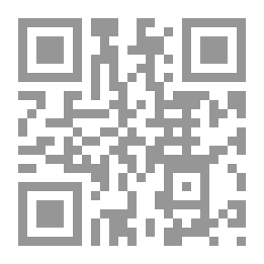 Qr Code أحلام لا تموت