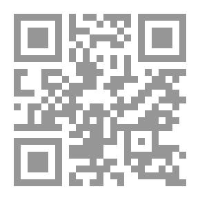 Qr Code جوج وماجوج