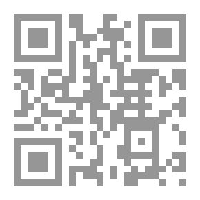Qr Code تصميم مناهج ستيم STEM للطلبة الموهوبين تصميم برمجة ستيم وتنفيذها