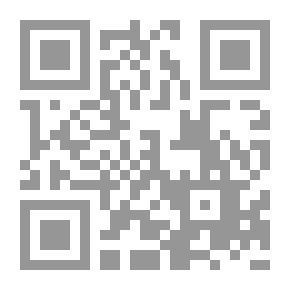 Qr Code Human Resource Development, C2
