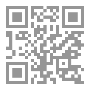 Qr Code جلفدان هانم لـ علي أحمد باكثير