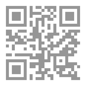 Qr Code Arabic Grammar For Beginners Nahw Syntax By Shaykh Mufti Saiful Islam