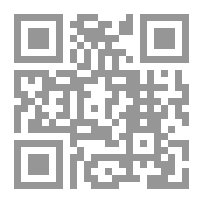 Qr Code خلاصة العلاج الكهربائي
