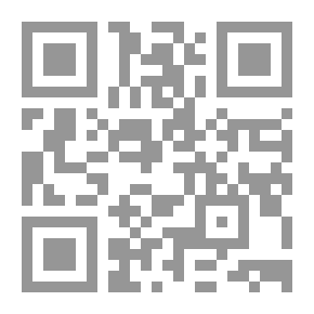 Qr Code مبتعث إلى سوريا
