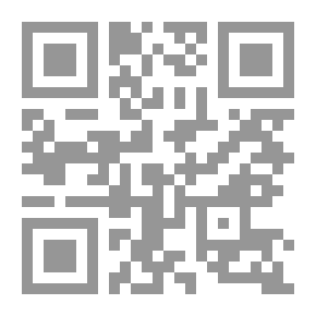 Qr Code جريمة هتك العرض