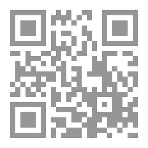 Qr Code المُقَدِّمَةُ