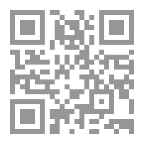 Qr Code تجمعات المكتبات في البيئة الإلكترونية دراسة للمفهوم واحتمالات التطبيق في المكتبات الزراعية في مصر