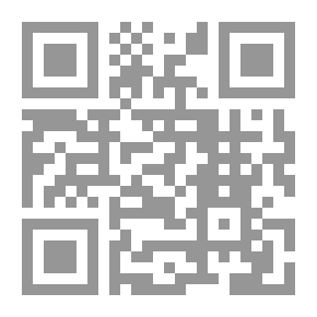 Qr Code الإثبات التقني والعلمي اجتهادات قضائية