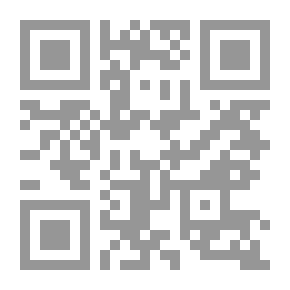Qr Code أحمق الدماغ
