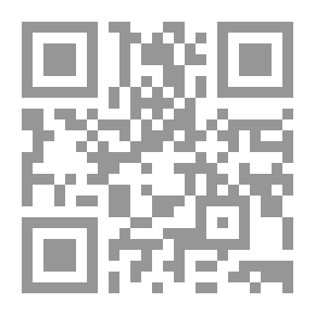 Qr Code Your Secret In A Well