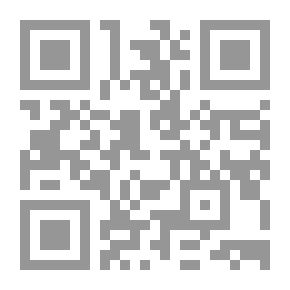 Qr Code المرأة بعد الأربعين أجمل سنوات العمر