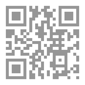 Qr Code المسافر الصغير