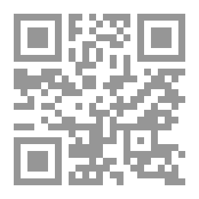 Qr Code الملخصات السوسيولوجية العربية (المجلد الثاني عشر)